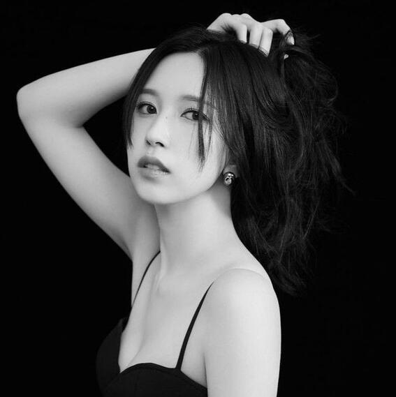 Mina